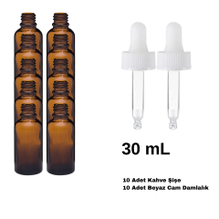Cam Amber Şişe 30 ml - Beyaz Damlalıklı Kilitli 18 mm Kapak 10 Adet